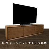カリモク TVボード CANVES キャンバス QW6057XR ウォールナット材 幅177cm TV台 シンプルデザイン ローボード フラット扉 国産 karimoku