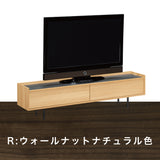 カリモク TVボード BRICK ブリック QW6107 幅180cm TV台 シンプルデザイン ローボード コンパクト 国産 karimoku