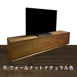 カリモク TVボード CANVES キャンバス QW7057XR ウォールナット材 幅204.5cm TV台 シンプルデザイン ローボード フラット扉 国産 karimokuード