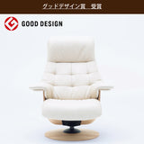 カリモク ファースト RU72model Mサイズ ウォールナット材 RU7250R 本革 リーベル トスカ リクライナー シンプル 国産 karimoku