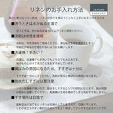 【数量限定】ラプアン カンクリ / LAPUAN KANKURIT プレースマット SADEKUURO PLACEMAT サデクーロプレースマット LAPUAN KANKURIT 北欧デザイン シンプル おしゃれ