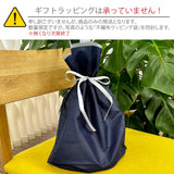 【限定商品】ラプアン カンクリ / LAPUAN KANKURIT セイタ 湯たんぽ SEITA hot water bottle ピュアニューウール 北欧デザイン シンプル おしゃれ