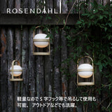 【パイングリーン】ソフトスポットソーラー サーキュラー 25cm/18cm ROSENDAHL ローゼンダール