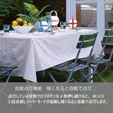 【パイングリーン】ソフトスポットソーラー サーキュラー 25cm/18cm ROSENDAHL ローゼンダール