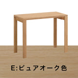 カリモク デスク ユーティリティプラス SS3458 幅90 奥行45cm シンプルコンパクト モダン 学習机 国産 karimoku