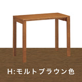 カリモク デスク ユーティリティプラス SS3458 幅90 奥行45cm シンプルコンパクト モダン 学習机 国産 karimoku