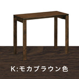 カリモク デスク ユーティリティプラス SS3458 幅90 奥行45cm シンプルコンパクト モダン 学習机 国産 karimoku