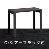 カリモク デスク ユーティリティプラス SS3458 幅90 奥行45cm シンプルコンパクト モダン 学習机 国産 karimoku