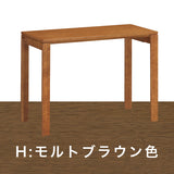 カリモク デスク ユーティリティプラス SS3955 幅100 奥行45cm シンプル コンパクト モダン 学習机 国産 karimoku