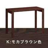 カリモク デスク ユーティリティプラス SS3955 幅100 奥行45cm シンプル コンパクト モダン 学習机 国産 karimoku