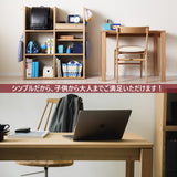 カリモク デスク ユーティリティプラス SS3975 幅100 奥行60cm シンプル モダン 学習机 国産 karimoku