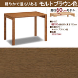 カリモク デスク ユーティリティプラス SS3975 幅100 奥行60cm シンプル モダン 学習机 国産 karimoku