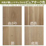 カリモク デスク ユーティリティプラス SS3978 幅110 奥行60cm シンプル モダン 学習机 国産 karimoku