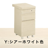 カリモク ワゴン スリム幅36cm ボナシェルタ ST0054 デスク奥行60cm用 シンプル モダン キャスター付き 国産 kairmoku