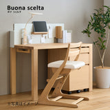 カリモク ボナシェルタ パネル3点セット オーク材 学習机 デスク 幅110cm 奥行60cm st3578me 机 パネル マグネットトレイ おすすめセット karimoku