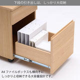 カリモク ノルエット Nollett ワゴン SW0407ME SW0407XR オーク材 ウォールナット材 シンプル モダン ワークスペース 収納 国産