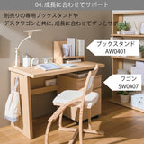 カリモク デスク Nollett ノルエット SW3400ME XR 幅110cm Nollett ピュアオーク ウォールナット Kライン脚 シンプル モダン 学習机 国産