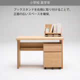 カリモク デスク Nollett ノルエット SW3405ME XR 幅101cm Nollett ピュアオーク ウォールナット Kライン脚 シンプル モダン 学習机 国産