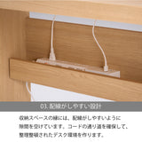 カリモク デスク Nollett ノルエット SW3410ME/XR 幅110cm Nollett ピュアオーク ウォールナット Cライン脚 シンプル モダン 学習机 国産