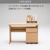 カリモク デスク Nollett ノルエット SW3410ME/XR 幅110cm Nollett ピュアオーク ウォールナット Cライン脚 シンプル モダン 学習机 国産