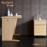 カリモク ノルエット Cライン脚 おすすめ 3点セット 学習机 デスク 幅110cm SW3410ME SW3410XR 机 Nollett 色が選べます 国産 karimoku