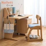 カリモク デスク Nollett ノルエット SW3415ME XR 幅101cm Nollett ピュアオーク ウォールナット Cライン脚 シンプル モダン 学習机 国産