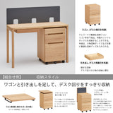 カリモク ワゴン用天板 奥行60cm用 SW8002ME/AE/MY オーク材 クリアネル CLEARNEL シンプル モダン 収納 国産