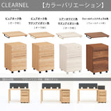 カリモク ワゴン用天板 奥行60cm用 SW8002ME/AE/MY オーク材 クリアネル CLEARNEL シンプル モダン 収納 国産