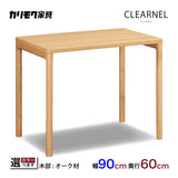カリモク デスク クリアネル SW8012ME/MY 幅 90cm 奥行 60cm 軽い 細い オーク材 CLEARNEL シンプル モダン ワークスペース 書斎机 国産