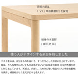 カリモク デスク クリアネル SW8021ME/MY 幅100cm 奥行45cm 軽い 細い オーク材 CLEARNEL シンプル モダン ワークスペース 書斎机 国産