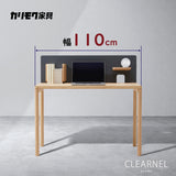 カリモク クリアネル 3点セット オーク材 学習机 デスク 幅110cm 奥行60cm SW8032ME/MY 机 パネル マグネットトレイ おすすめ定番3点セット【色が選べます】