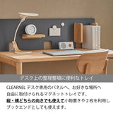 カリモク クリアネル 3点セット ウォールナット材 学習机 デスク 幅90cm 奥行45cm SW8011XR 机 パネル マグネットトレイ おすすめ定番3点セット