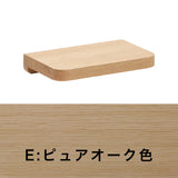 カリモク マグネットトレイ クリアネル SW8080ME/MY ピュアオーク/シアーホワイト色 パネル用 CLEARNEL ワークスペース karimoku