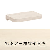 カリモク マグネットトレイ クリアネル SW8080ME/MY ピュアオーク/シアーホワイト色 パネル用 CLEARNEL ワークスペース karimoku