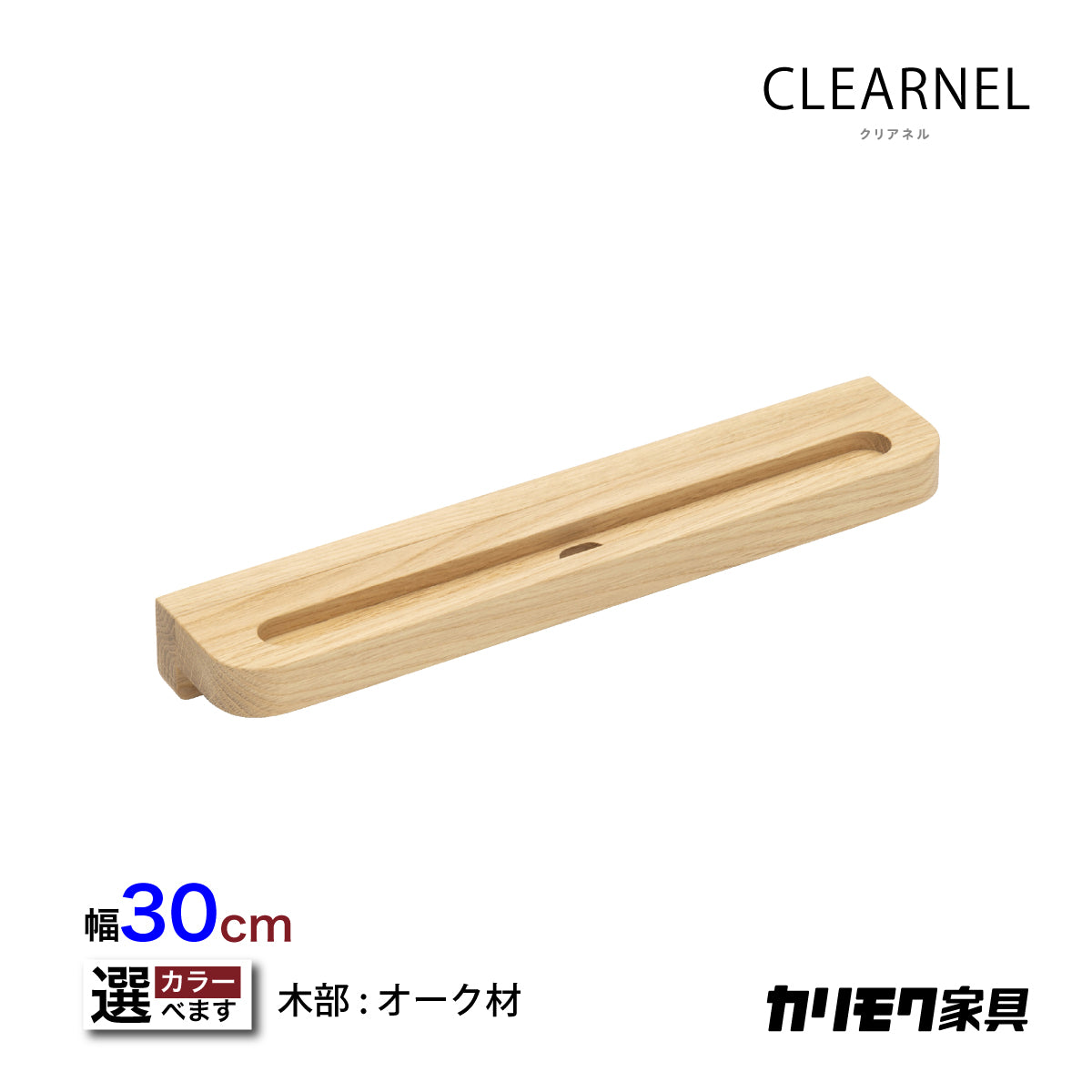 sw8087me.jpg?v=1721116182