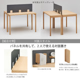 カリモク 幅110cmデスク用パネル クリアネル SW8092PA 幅109cm CLEARNEL スチール製 ワークスペース karimoku