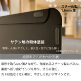 カリモク 幅110cmデスク用パネル クリアネル SW8092PA 幅109cm CLEARNEL スチール製 ワークスペース karimoku