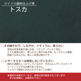 カリモク 本革張り リクライニング デスクチェア XU7720H モルトブラウン色 リーベル革 ガス昇降 在宅ワーク 安心の国内生産 karimoku