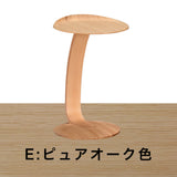 カリモク サイドテーブル TU0102/062 高さ62cm オーク材 コの字型 ソファテーブル おしゃれ 木製 シンプル 国産 karimoku
