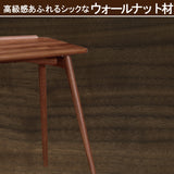 カリモク サイドテーブル TU1107 プレミアムオーダー ウォールナット 天板巾65cm PCテーブル ミニデスク コンパクト 机 国産 karimoku