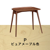 カリモク サイドテーブル TU1107 プレミアム樹種 3色 天板巾65cm PCテーブル ミニデスク コンパクト 机 国産 karimoku