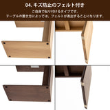 カリモク コの字型 テーブル TU1752 オーク材 サイドテーブル 机 コンパクト PCテーブル 2WAYテーブル 安心の国内生産 karimoku