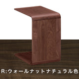 カリモク サイドテーブル TU1975 コの字型 コンパクト PCテーブル 2WAYテーブル ウォールナット チェリ 安心の国内生産 karimoku