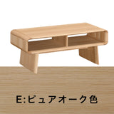 カリモク リビングテーブル TU3970 幅100奥50高40cm オーク材 曲線デザイン シンプル モダン 国産 karimoku