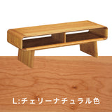 カリモク  リビングテーブル TU4475 幅120奥50高40cmプレミアム樹種 3色 曲線デザイン シンプル モダン  国産 karimoku