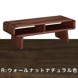 カリモク  リビングテーブル TU4475 幅120奥50高40cmプレミアム樹種 3色 曲線デザイン シンプル モダン  国産 karimoku