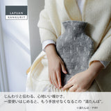 【数量限定】ラプアン カンクリ / LAPUAN KANKURIT ツプラ湯たんぽ TUPLA hot water bottle 北欧デザイン
