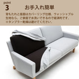 カリモク ソファ 2シーターソファ UW002U 幅170cm ピュアオーク色 U32グループ 2人掛けコンパクトソファ シンプル 国産