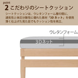 カリモク 2人掛椅子 アイランドソファ uw2001 幅176.5cm ピュアオーク色 U38グループ シンプル 国産