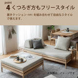 カリモク 2人掛椅子 アイランドソファ uw2001 幅176.5cm ピュアオーク色 U38グループ シンプル 国産